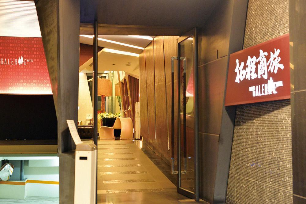 The Galerie Hotel Taichung Exterior photo